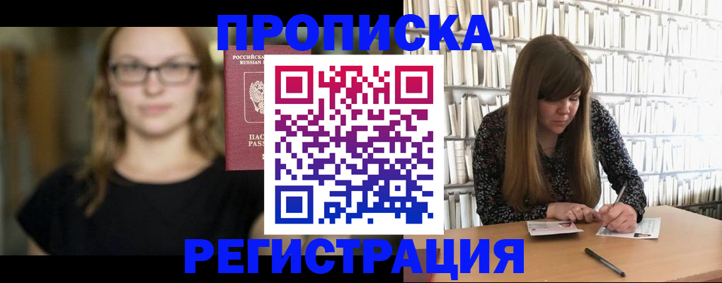 форма 3 в Новокуйбышевске
